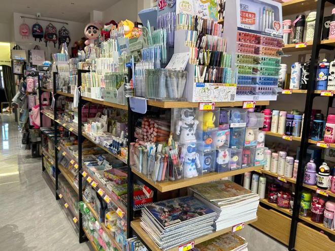 從'開學經(jīng)濟'到'經(jīng)濟開學' 智能網(wǎng)站建設引領教育消費新趨勢