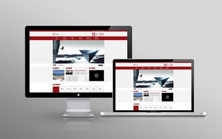 建立個人儀器儀表網站的完整步驟指南